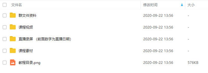 小丑教程redshift修炼之路redshift渲染器教程C4D教程rs渲染教程 设计教程 sucaiwan.com