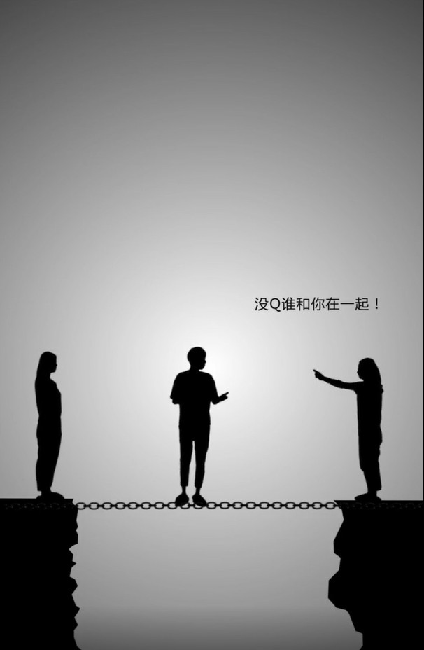 短视频情感默剧动画素材（15）-24个集合打包下载 短视频素材 sucaiwan.com
