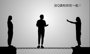 短视频情感默剧动画素材（15）-24个集合打包下载