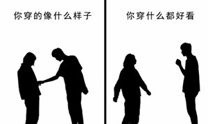 短视频情感默剧动画素材（2）-16个集合打包下载