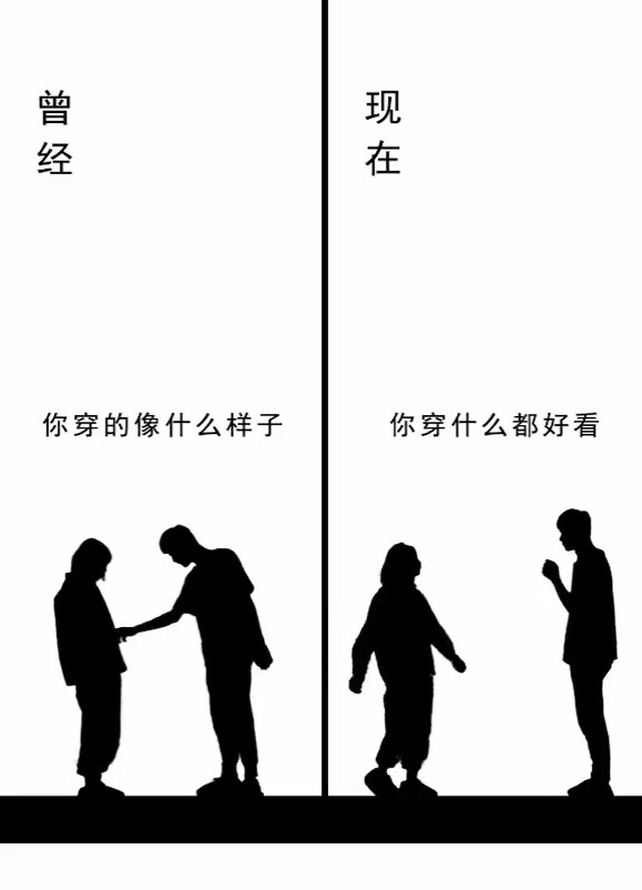 短视频情感默剧动画素材（2）-16个集合打包下载 短视频素材 sucaiwan.com