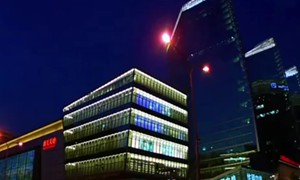 北京风景航拍视频素材下载29，卡点剪切集合（4个）