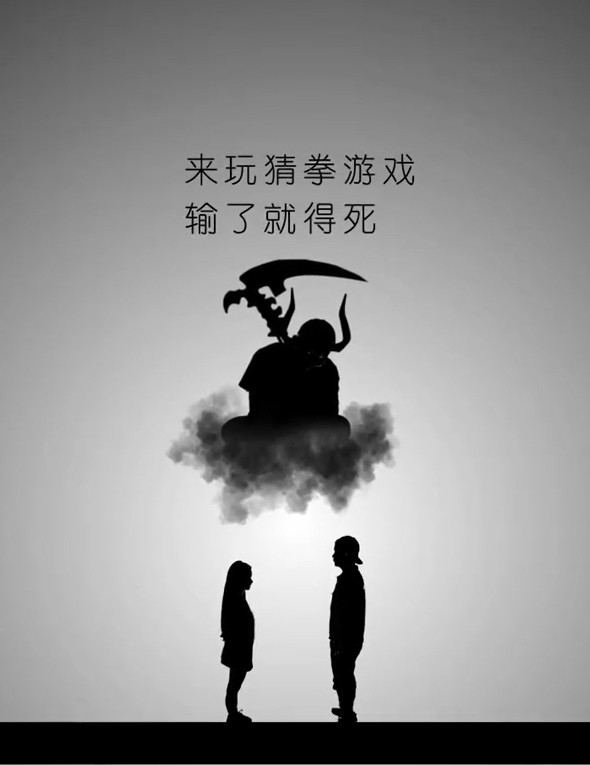 精选短视频情感默剧动画素材（7）-32个集合打包下载 短视频素材 sucaiwan.com