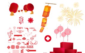 101张新春免扣PNG素材