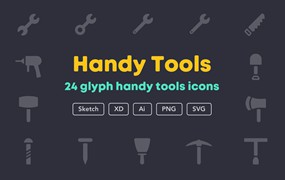 24枚装修工具图标，AI XD Sketch源文件