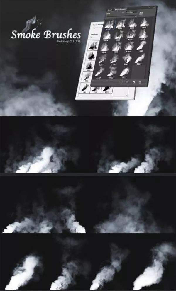 水彩Photoshop高清笔刷包 笔刷资源 sucaiwan.com