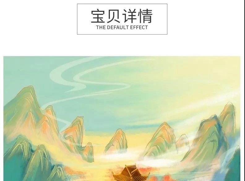 这套新国风Procreat笔刷实在太惊艳了,忍不住想拥有它 笔刷资源 第10张-素材湾丨精选海外优质设计素材资源 这套新国风Procreat笔刷实在太惊艳了,忍不住想拥有它 笔刷资源 sucaiwan.com