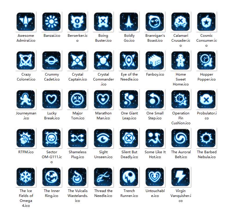 游戏成就图标ico格式 图标素材 sucaiwan.com