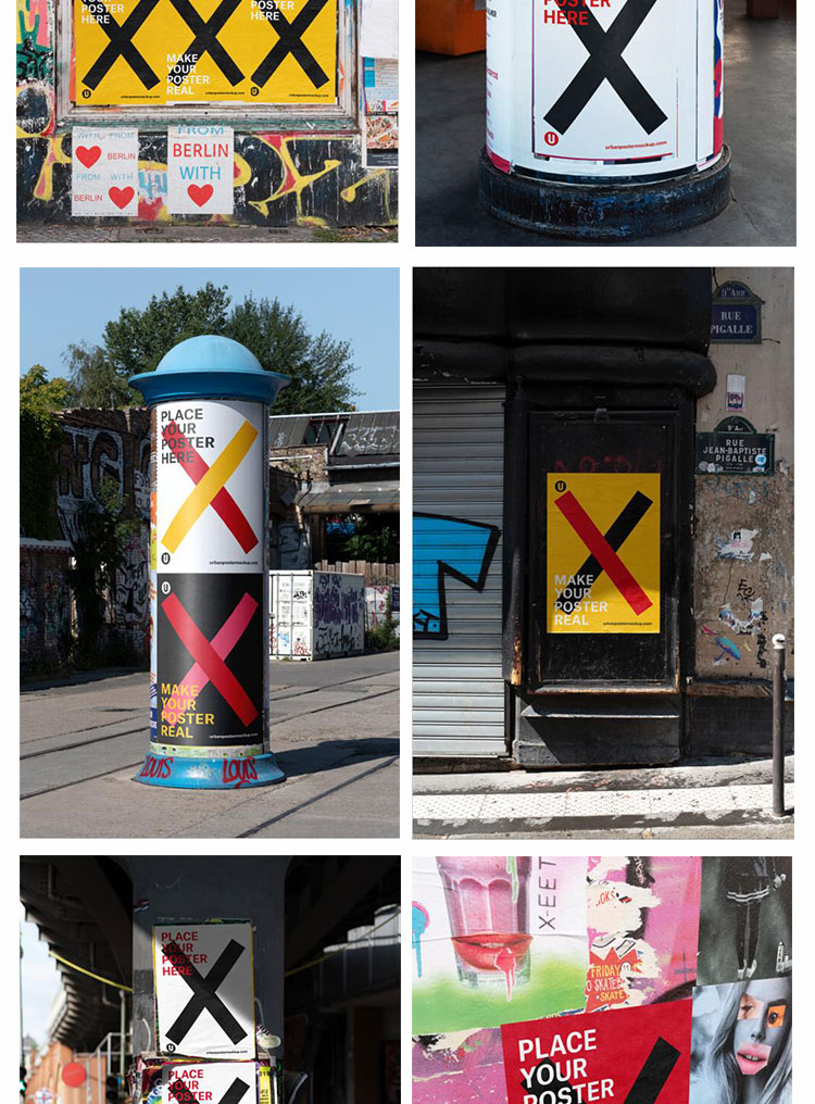 街头城市户外墙面海报广告褶皱样机场景展示PSD智能贴图模板素材 样机素材 sucaiwan.com