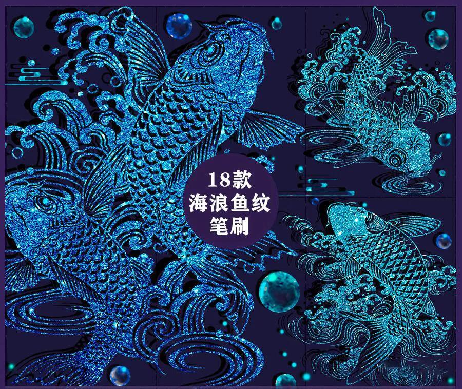 这套新国风Procreat笔刷实在太惊艳了,忍不住想拥有它 笔刷资源 第6张-素材湾丨精选海外优质设计素材资源 这套新国风Procreat笔刷实在太惊艳了,忍不住想拥有它 笔刷资源 sucaiwan.com