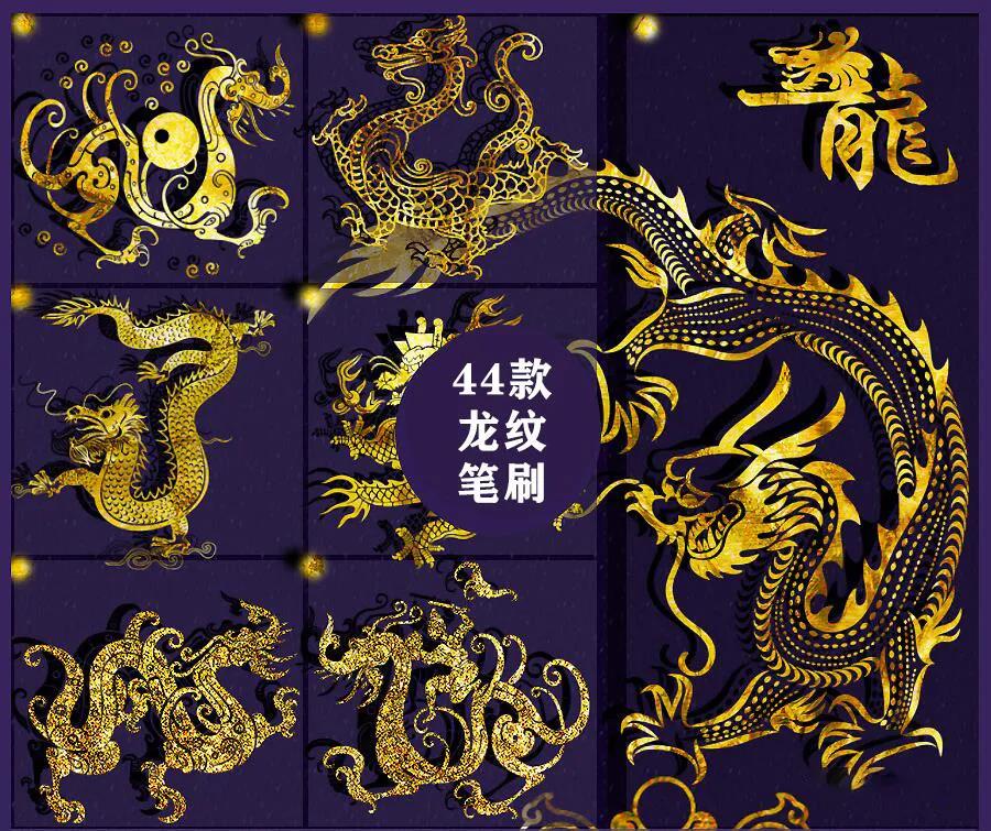 这套新国风Procreat笔刷实在太惊艳了,忍不住想拥有它 笔刷资源 第8张-素材湾丨精选海外优质设计素材资源 这套新国风Procreat笔刷实在太惊艳了,忍不住想拥有它 笔刷资源 sucaiwan.com
