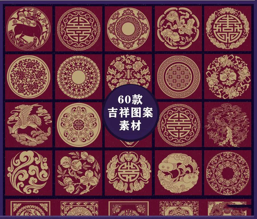 这套新国风Procreat笔刷实在太惊艳了,忍不住想拥有它 笔刷资源 第5张-素材湾丨精选海外优质设计素材资源 这套新国风Procreat笔刷实在太惊艳了,忍不住想拥有它 笔刷资源 sucaiwan.com