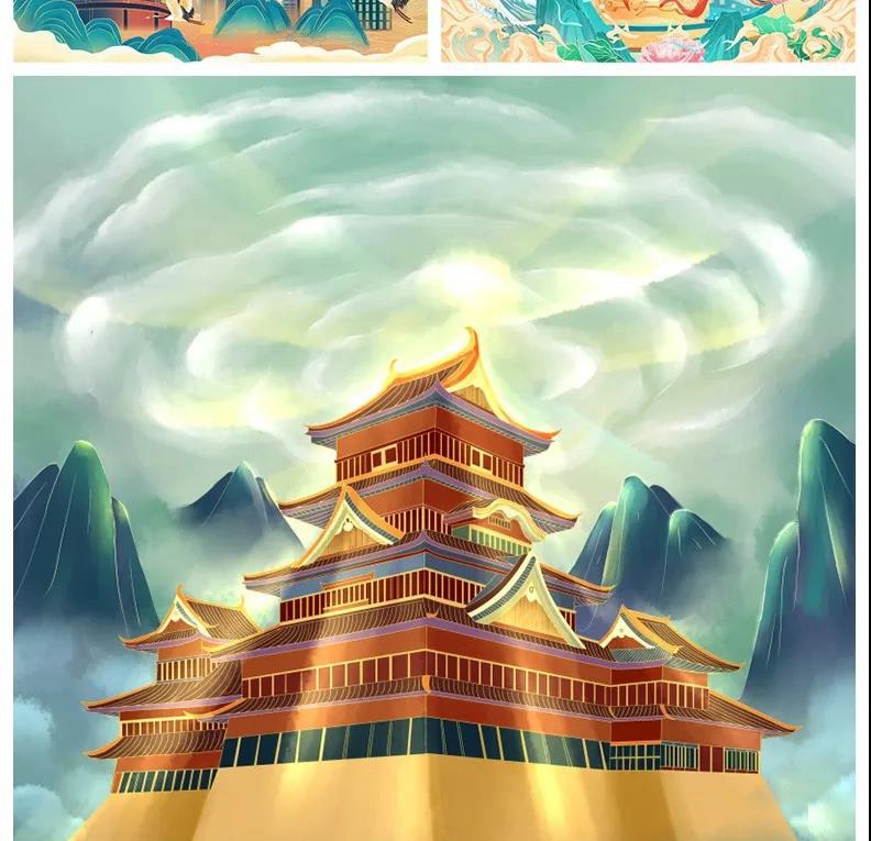 这套新国风Procreat笔刷实在太惊艳了,忍不住想拥有它 笔刷资源 第13张-素材湾丨精选海外优质设计素材资源 这套新国风Procreat笔刷实在太惊艳了,忍不住想拥有它 笔刷资源 sucaiwan.com