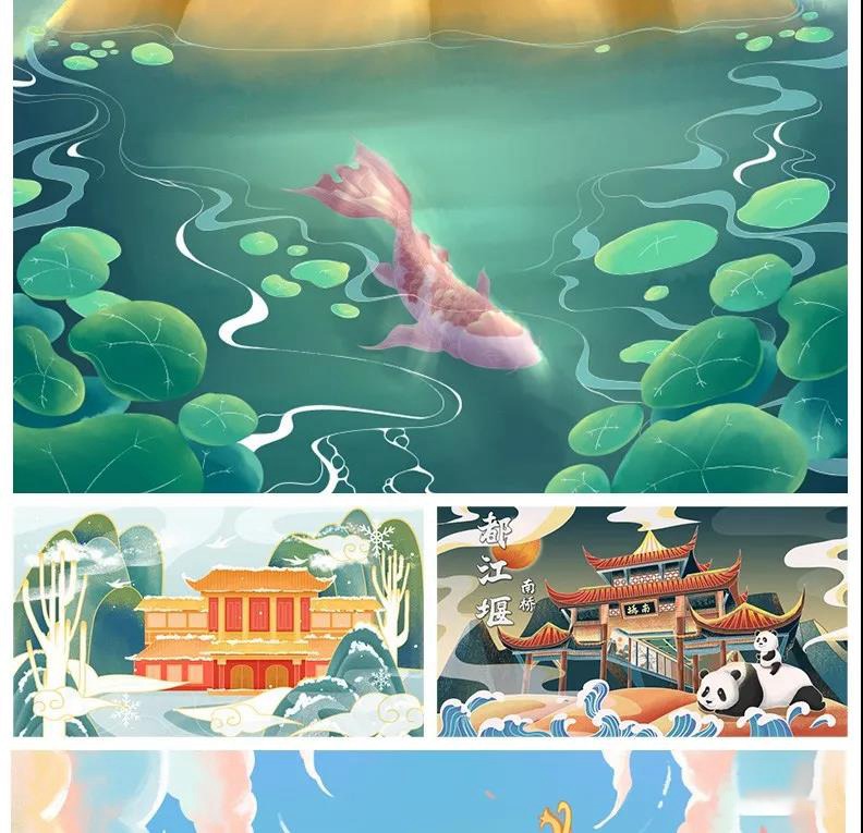 这套新国风Procreat笔刷实在太惊艳了,忍不住想拥有它 笔刷资源 第14张-素材湾丨精选海外优质设计素材资源 这套新国风Procreat笔刷实在太惊艳了,忍不住想拥有它 笔刷资源 sucaiwan.com