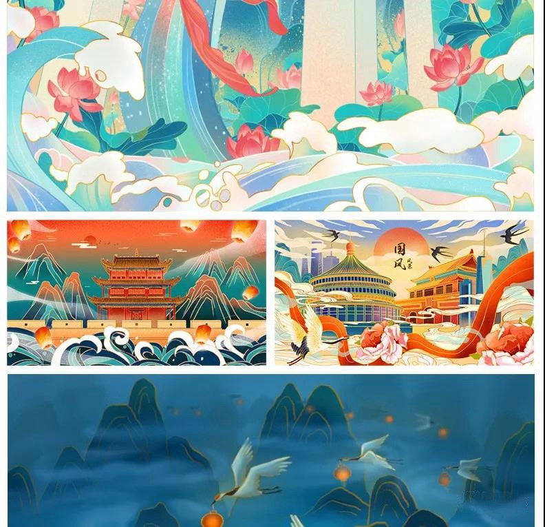 这套新国风Procreat笔刷实在太惊艳了,忍不住想拥有它 笔刷资源 第16张-素材湾丨精选海外优质设计素材资源 这套新国风Procreat笔刷实在太惊艳了,忍不住想拥有它 笔刷资源 sucaiwan.com