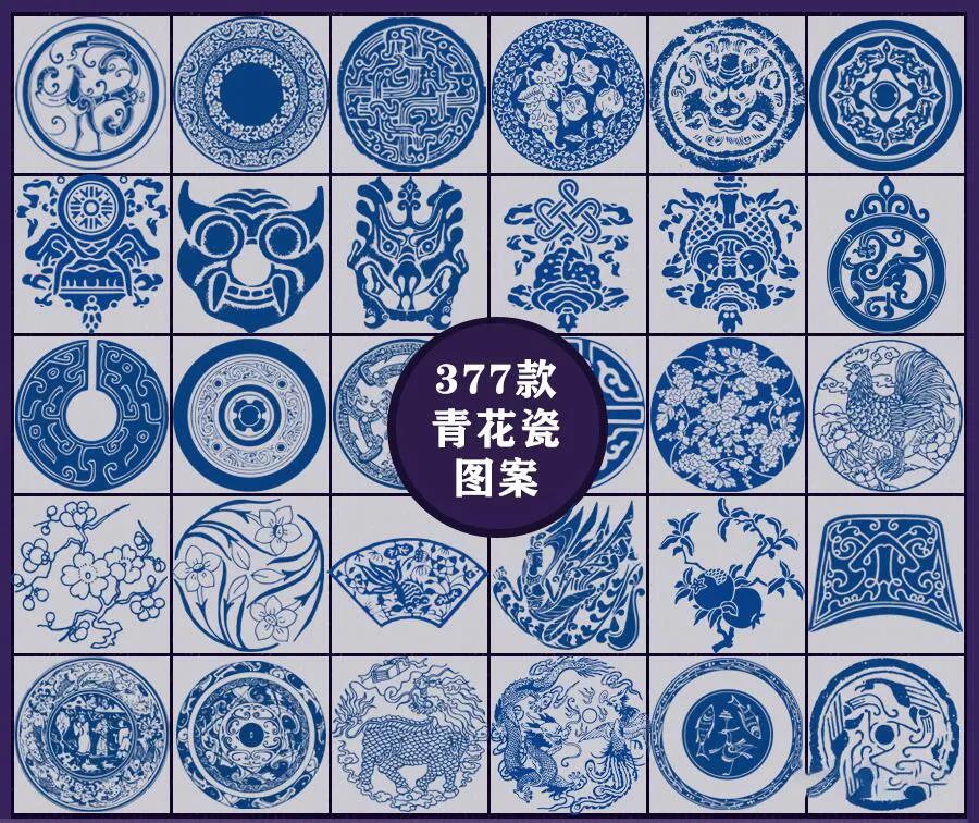 这套新国风Procreat笔刷实在太惊艳了,忍不住想拥有它 笔刷资源 第7张-素材湾丨精选海外优质设计素材资源 这套新国风Procreat笔刷实在太惊艳了,忍不住想拥有它 笔刷资源 sucaiwan.com