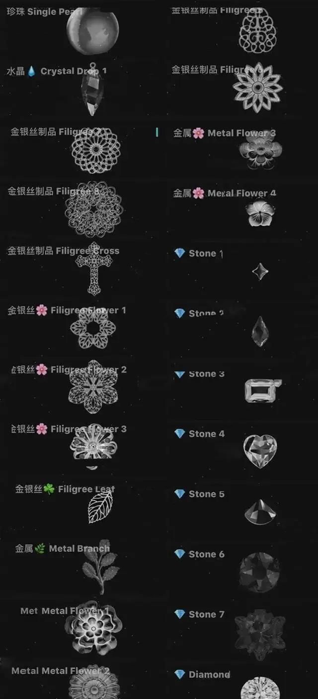 Procreate星空星云笔刷合集资源 笔刷资源 第10张-素材湾丨精选海外优质设计素材资源 Procreate星空星云笔刷合集资源 笔刷资源 sucaiwan.com