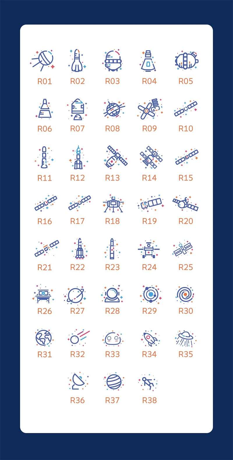 锐字宇航局发布38个宇宙航天图标&字体，免费商用！神州出征，汉字铸梦！ 图标素材 sucaiwan.com