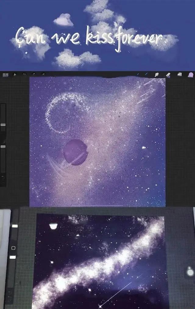 Procreate星空星云笔刷合集资源 笔刷资源 第4张-素材湾丨精选海外优质设计素材资源 Procreate星空星云笔刷合集资源 笔刷资源 sucaiwan.com