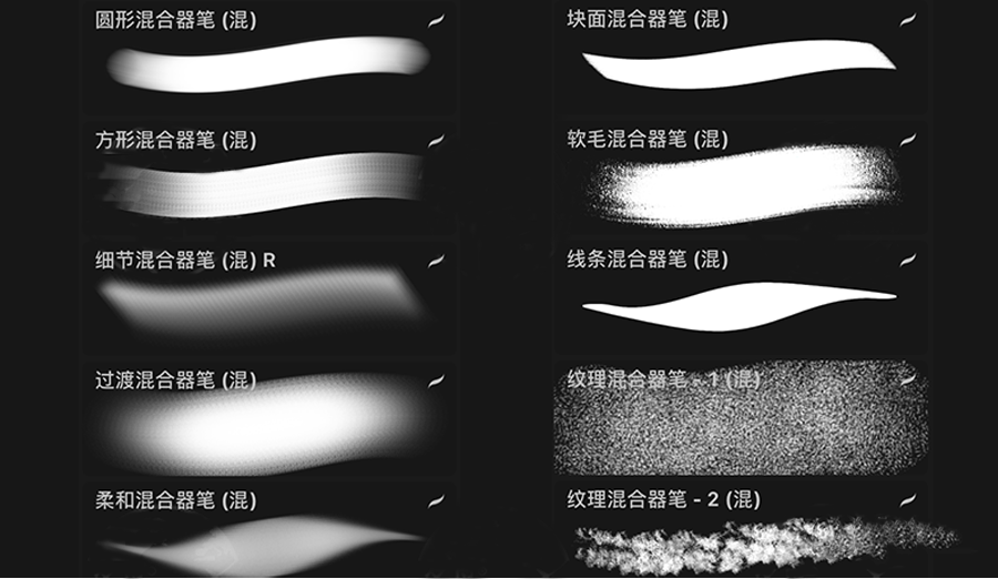 柔和质感油画混合PS和Procreate笔刷合集 笔刷资源 第3张-素材湾丨精选海外优质设计素材资源 柔和质感油画混合PS和Procreate笔刷合集 笔刷资源 sucaiwan.com