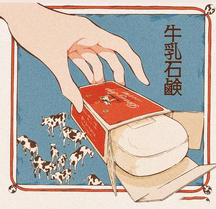 2022复古流行风颗粒肌理质感笔刷12款 笔刷资源 sucaiwan.com