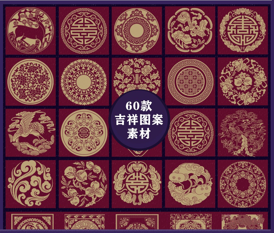 中国风祥云纹理PS和Procreate笔刷和素材合集 笔刷资源 第8张-素材湾丨精选海外优质设计素材资源 中国风祥云纹理PS和Procreate笔刷和素材合集 笔刷资源 sucaiwan.com