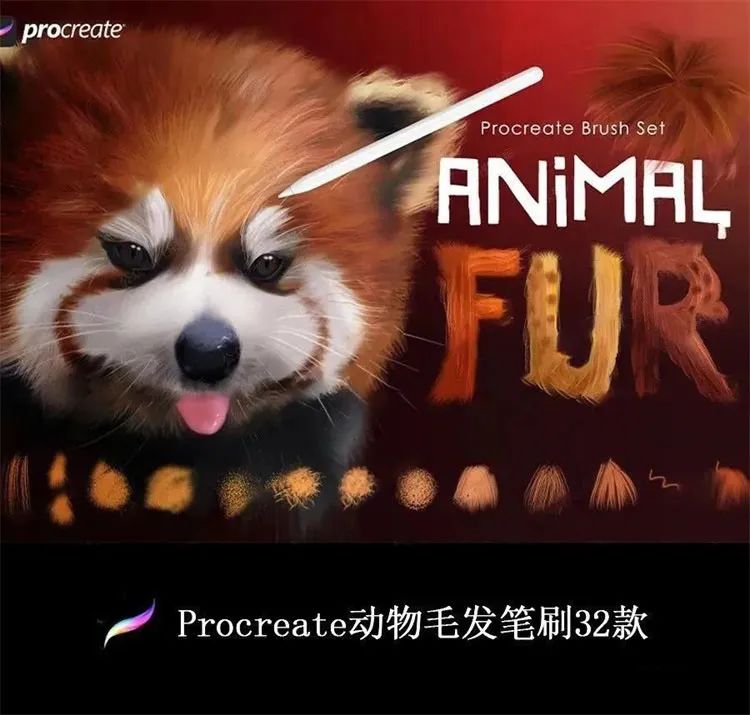 400款Procreate新款厚涂立体轮廓笔刷合集 笔刷资源 第18张-素材湾丨精选海外优质设计素材资源 400款Procreate新款厚涂立体轮廓笔刷合集 笔刷资源 sucaiwan.com