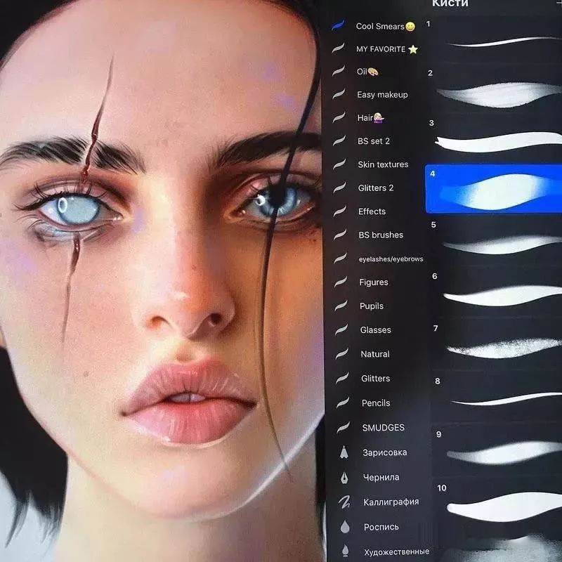 2500款知名画师整理procreate完整版笔刷 笔刷资源 sucaiwan.com