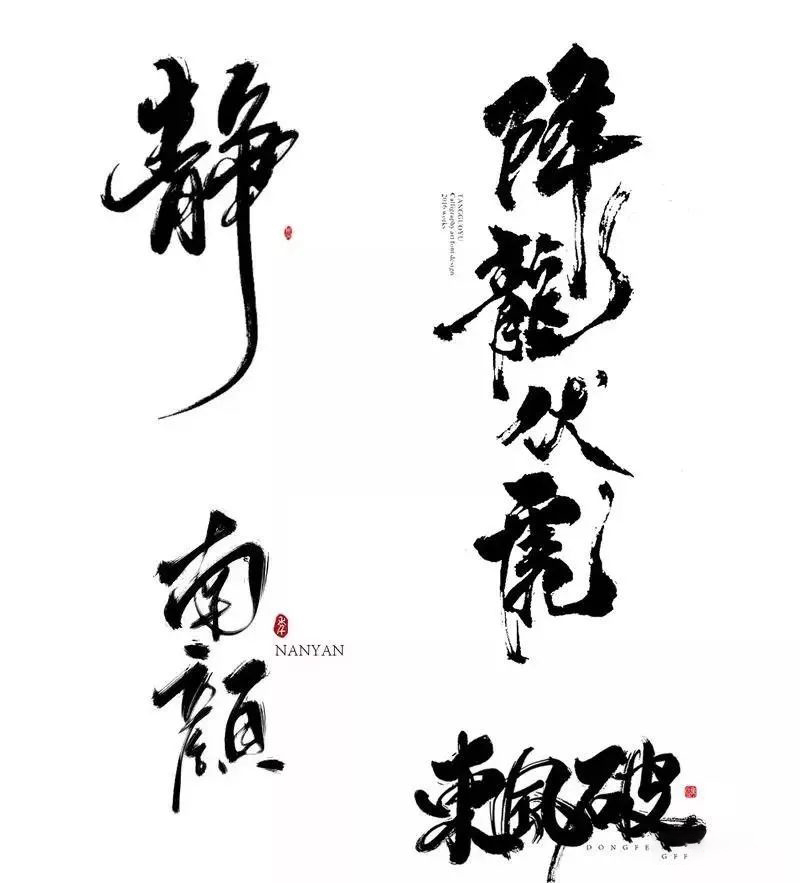 板写水墨PS和Procreate笔刷合集 笔刷资源 第12张-素材湾丨精选海外优质设计素材资源 板写水墨PS和Procreate笔刷合集 笔刷资源 sucaiwan.com