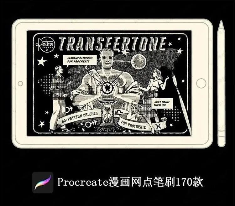 400款Procreate新款厚涂立体轮廓笔刷合集 笔刷资源 第11张-素材湾丨精选海外优质设计素材资源 400款Procreate新款厚涂立体轮廓笔刷合集 笔刷资源 sucaiwan.com