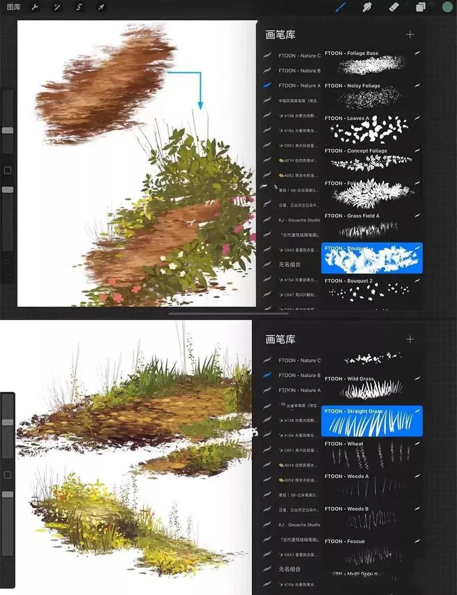 100款花草植物环境笔刷 笔刷资源 sucaiwan.com