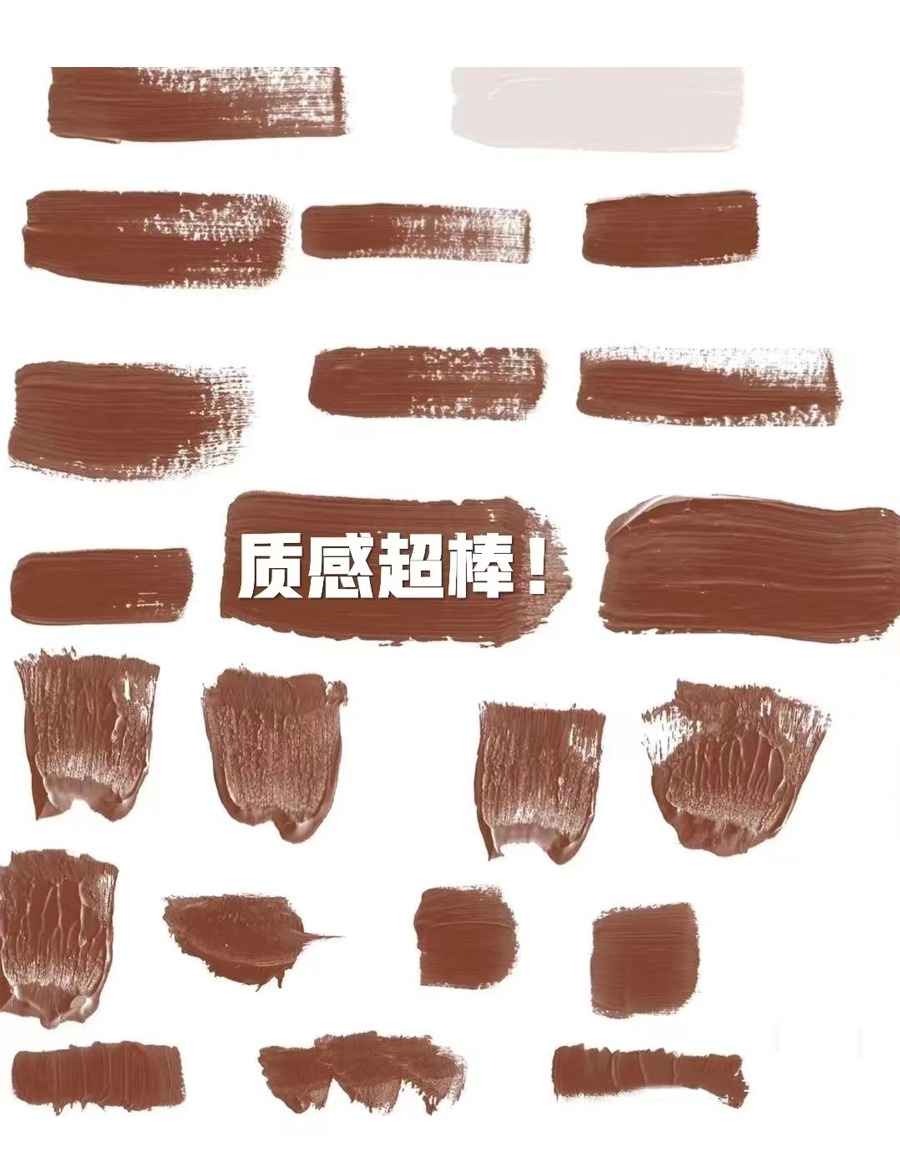 质感油画Procreate和PS笔刷合集 笔刷资源 第2张-素材湾丨精选海外优质设计素材资源 质感油画Procreate和PS笔刷合集 笔刷资源 sucaiwan.com