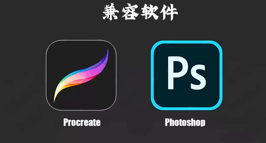 中国风祥云纹理PS和Procreate笔刷和素材合集 笔刷资源 第12张-素材湾丨精选海外优质设计素材资源 中国风祥云纹理PS和Procreate笔刷和素材合集 笔刷资源 sucaiwan.com