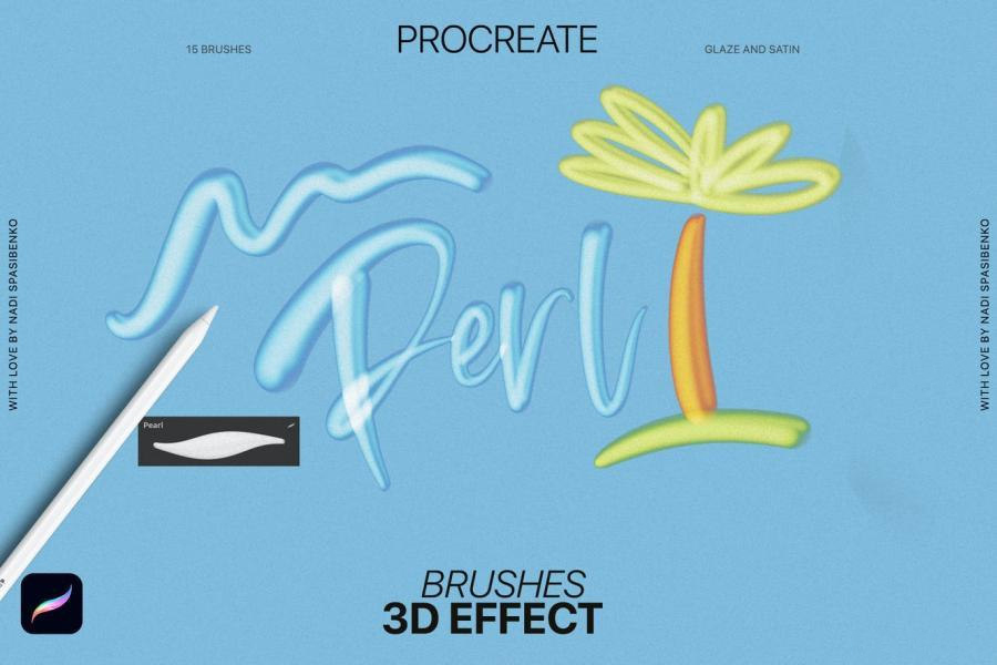Procreate笔刷-3D效果画笔的Procreate艺术笔刷资源素材 笔刷资源 sucaiwan.com