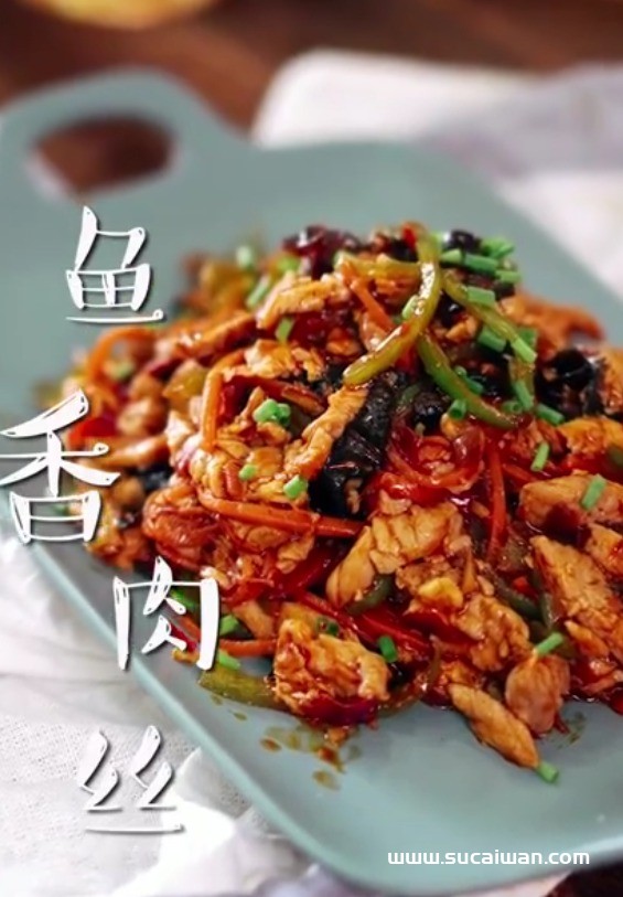 精选240个美食视频素材–第9波 短视频素材 sucaiwan.com