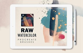 procreate笔刷-水彩树叶植物艺术装饰几何线条图案笔刷素材