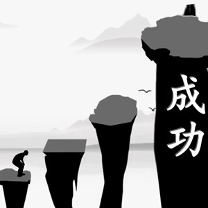 精选短视频情感默剧动画素材（13）-16个集合打包下载