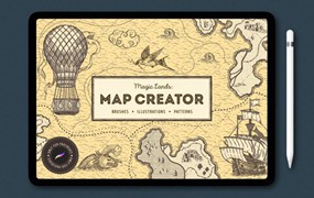 Procreate笔刷-动植物建筑航海路线图地图元素笔刷素材