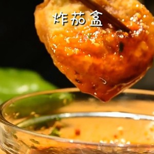 161个美食短视频素材精选–第14波