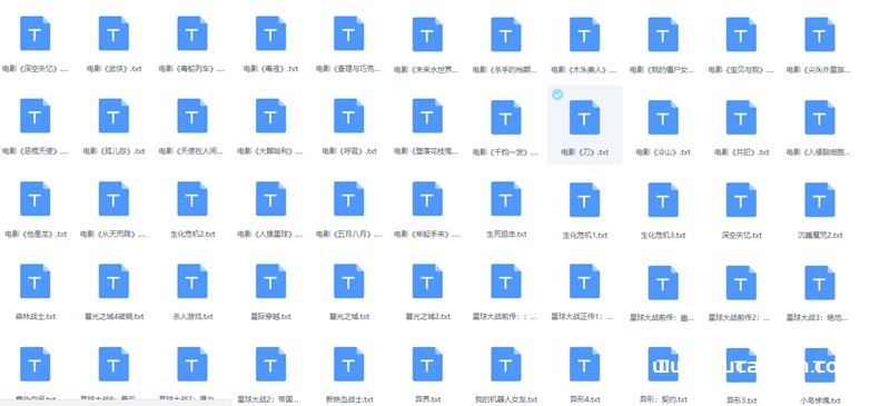 129部影视解说文案 短视频素材 sucaiwan.com