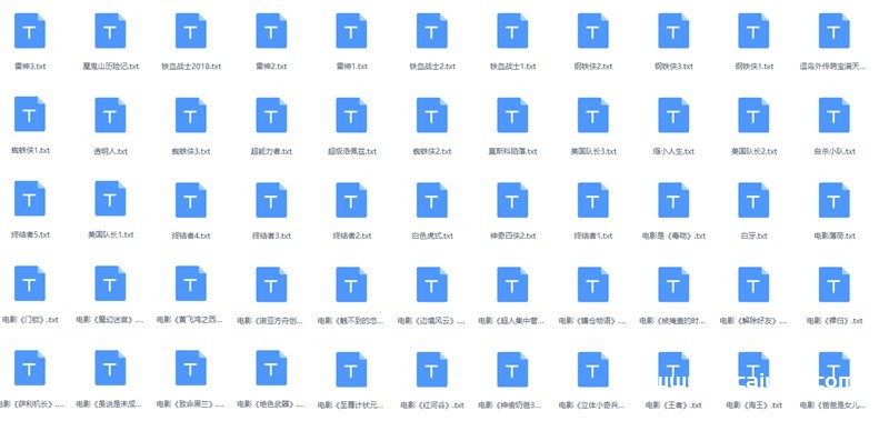 129部影视解说文案 短视频素材 sucaiwan.com