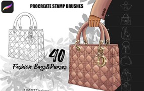Procreate笔刷-手绘品牌包包线条样式包图案笔刷资源素材