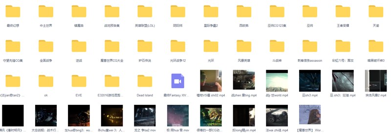 游戏CG视频素材高清下载 短视频素材 sucaiwan.com