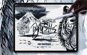 Procreate笔刷-中国水墨毛笔画笔刷素材资源