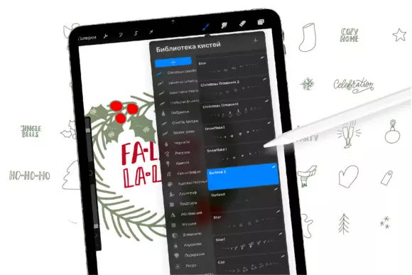 Procreate笔刷-圣诞节图案元素文字笔刷素材 笔刷资源 第2张-素材湾丨精选海外优质设计素材资源 Procreate笔刷-圣诞节图案元素文字笔刷素材 笔刷资源 sucaiwan.com