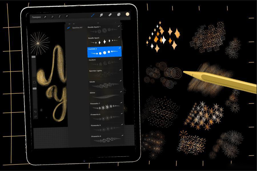 procreate笔刷-金色闪光新年庆祝主题闪耀烟花效果笔刷素材 笔刷资源 第2张-素材湾丨精选海外优质设计素材资源 procreate笔刷-金色闪光新年庆祝主题闪耀烟花效果笔刷素材 笔刷资源 sucaiwan.com