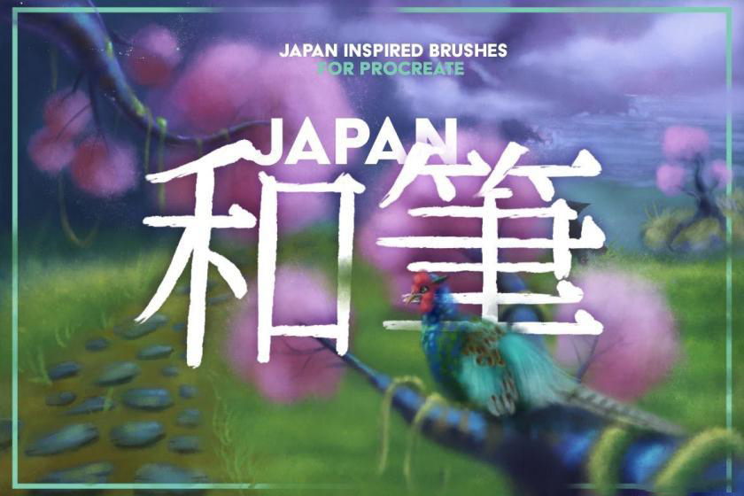 procreate笔刷-日式风格水彩污渍绘画干笔刷素材资源 笔刷资源 sucaiwan.com