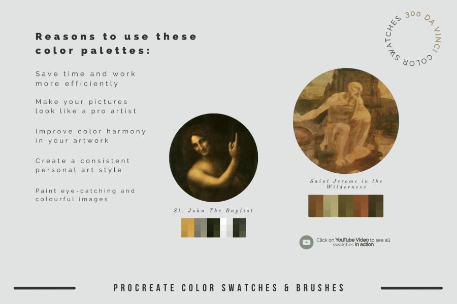 Procreate笔刷-达芬奇古典写实油画风格笔刷和色卡素材 笔刷资源 第3张-素材湾丨精选海外优质设计素材资源 Procreate笔刷-达芬奇古典写实油画风格笔刷和色卡素材 笔刷资源 sucaiwan.com