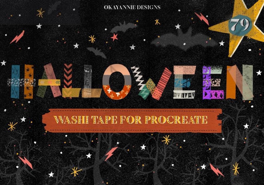 Procreate笔刷-205款纸胶带纹理图案笔刷素材合集 笔刷资源 第8张-素材湾丨精选海外优质设计素材资源 Procreate笔刷-205款纸胶带纹理图案笔刷素材合集 笔刷资源 sucaiwan.com