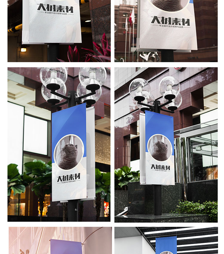 室内旗帜吊旗广告海报智能贴图样机模板标志场景VI展示PSD素材 图片素材 sucaiwan.com